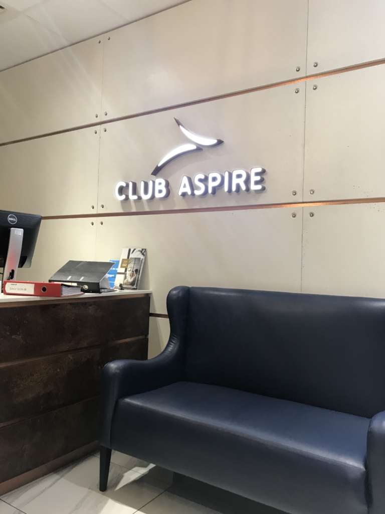 Club Aspire | Airport Lounges | Travel Hacks | ElleBlonde Luxury Lifestyle Destination Blog