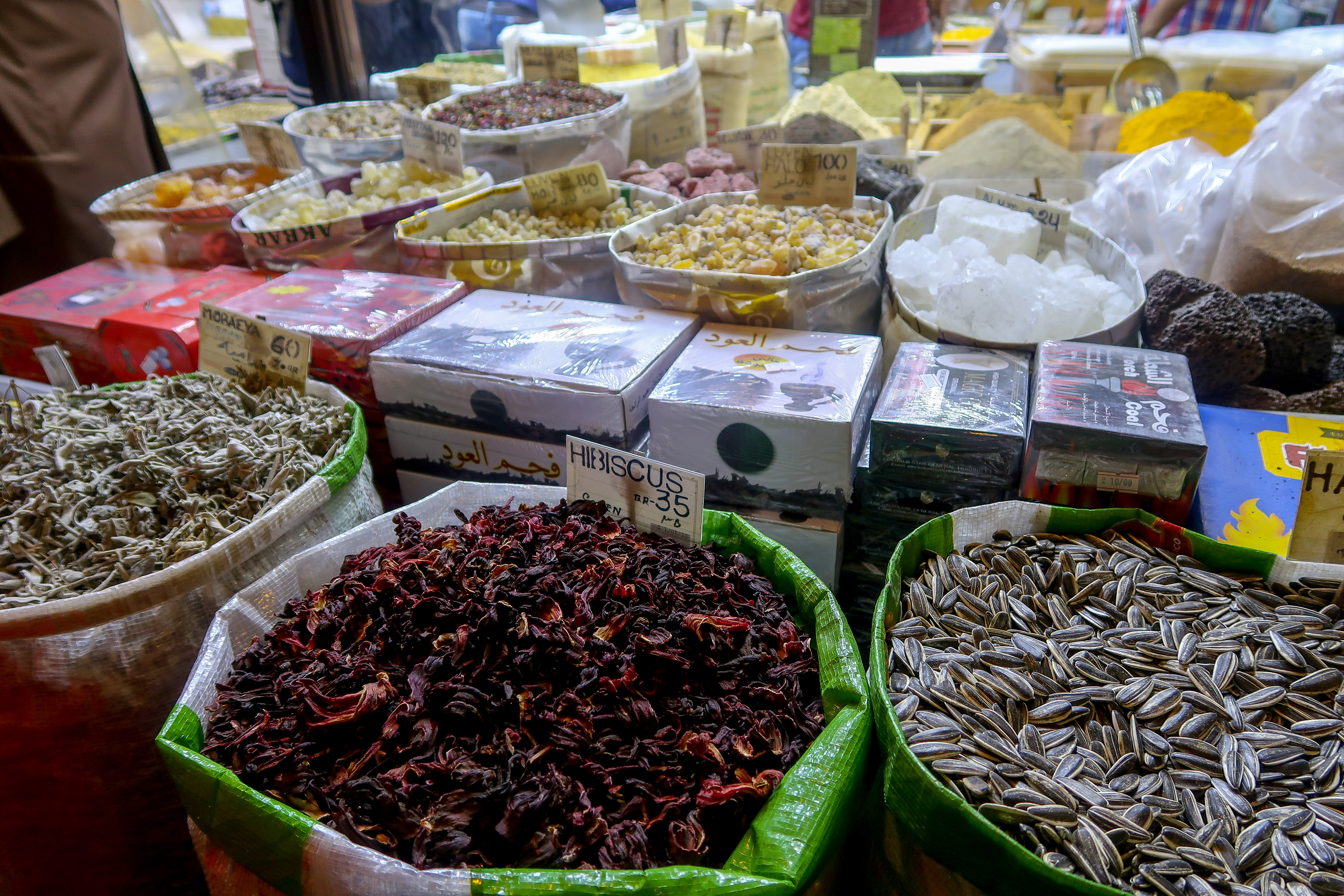 Souq Waquif, spices for cooking | Visit Qatar | Doha, the capital of Qatar is located in the Middle East and the World Cup 2022 location. Find out how I spent 4 days on my visit to Qatar | Travel Guide & Tips | Elle Blonde Luxury Lifestyle Destination Blog | Turmeric